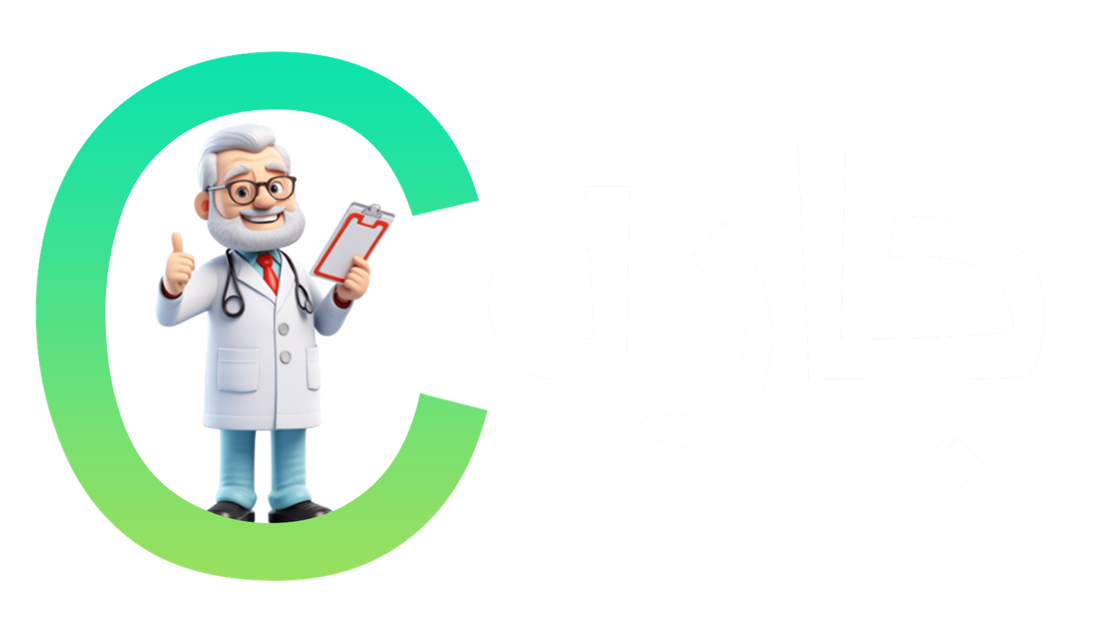 DoctorAppoint